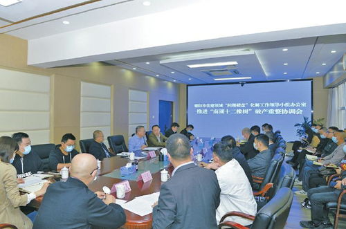 省法學(xué)會(huì)推進(jìn)首席法律咨詢(xún)專(zhuān)家制度在巴蜀大地開(kāi)花結(jié)果 助力互聯(lián)網(wǎng)信息服務(wù)規(guī)范發(fā)展